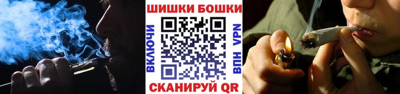 Купить наркотик Заозёрск ГАШИШ  Alpha PVP  Меф мяу мяу  Бутират  Марихуана  Codein  АМФ 
