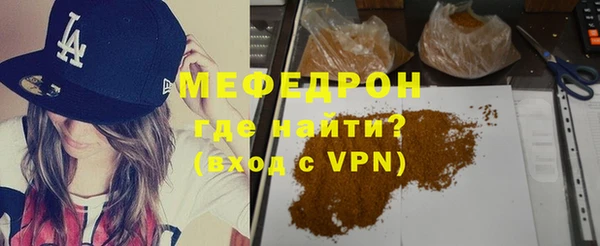 мдпв Верхнеуральск