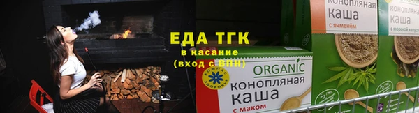 первитин Верея