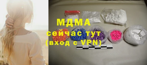 мдпв Верхнеуральск