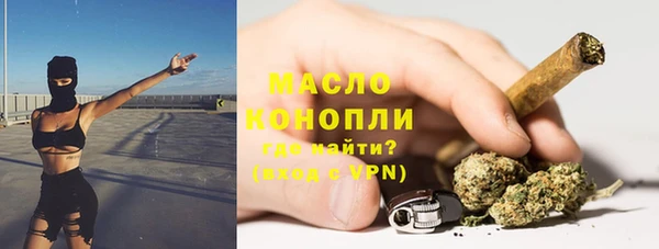 мдпв Верхнеуральск