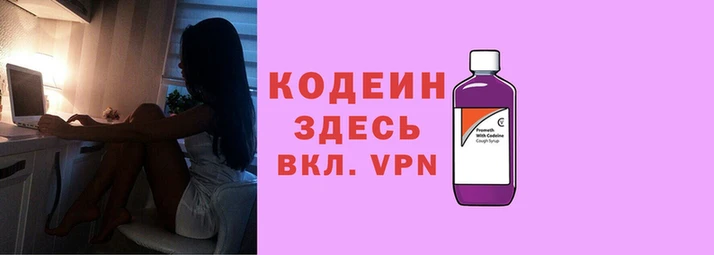 первитин Верея
