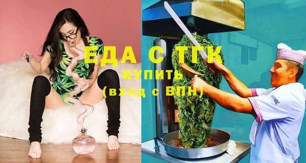 мдпв Верхнеуральск