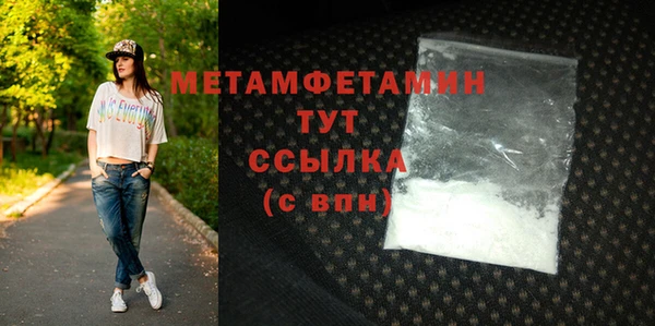 мдпв Верхнеуральск