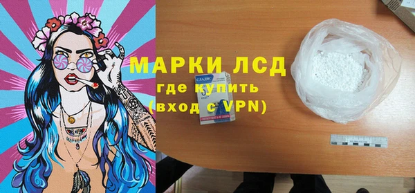 мдпв Верхнеуральск