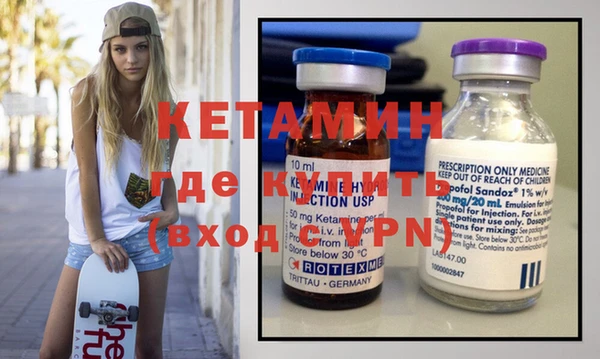 мдпв Верхнеуральск