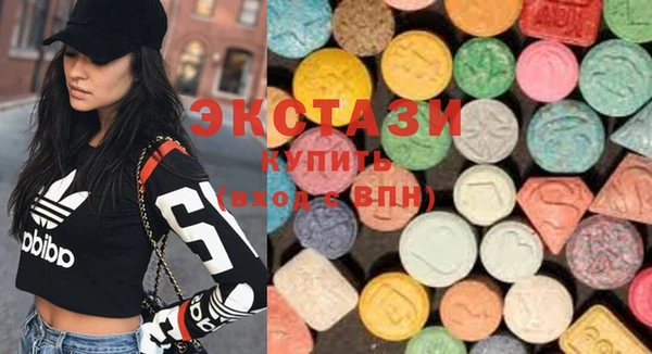 mdma Верхний Тагил