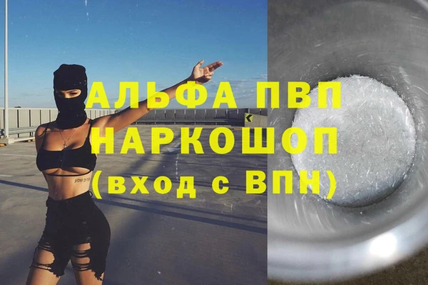 мдпв Верхнеуральск