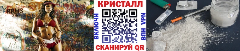 Первитин мет  Заозёрск 