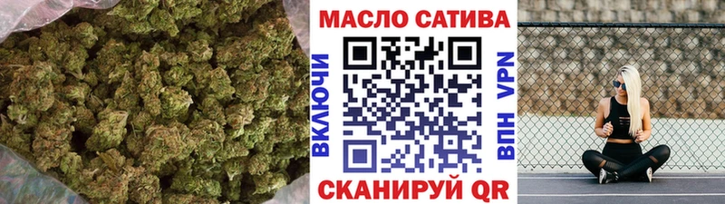 хочу   Заозёрск  Дистиллят ТГК жижа 